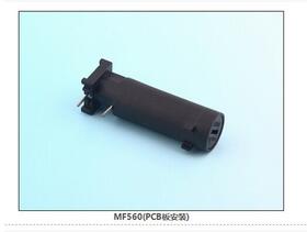 MF560(PCB板安裝) 保險絲座(引線式)|汽車保險絲座H(引線式)|保險絲盒(引線式)    