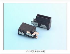 H3-32(汽車保險絲座) 保險絲座(引線式)|汽車保險絲座H(引線式)|保險絲盒(引線式)    